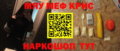 ГАЛЛЮЦИНОГЕННЫЕ ГРИБЫ Изобильный