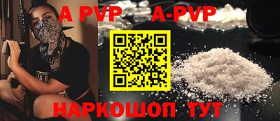 PSILOCYBIN Ипатово