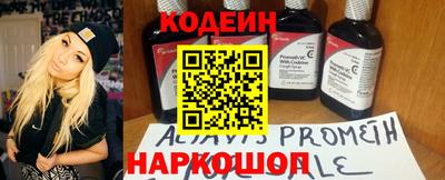 PSILOCYBIN Ипатово