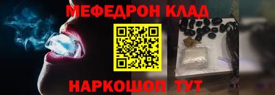 спиды Ирбит