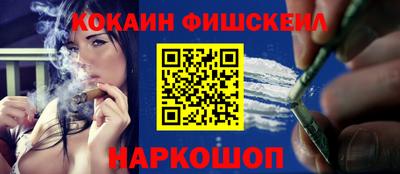 спиды Ирбит