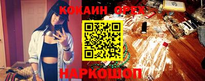 PSILOCYBIN Ипатово