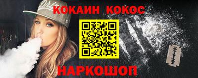 ГАЛЛЮЦИНОГЕННЫЕ ГРИБЫ Изобильный