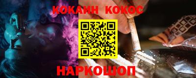 ГАЛЛЮЦИНОГЕННЫЕ ГРИБЫ Изобильный