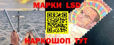 PSILOCYBIN Ипатово