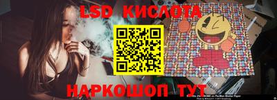 спиды Ирбит