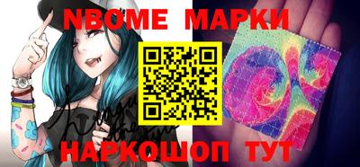 спиды Ирбит