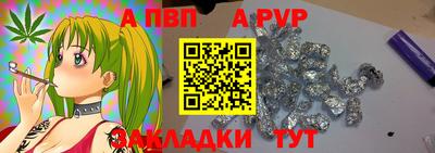 ГАЛЛЮЦИНОГЕННЫЕ ГРИБЫ Изобильный