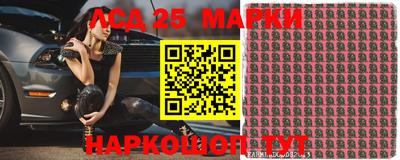 спиды Ирбит