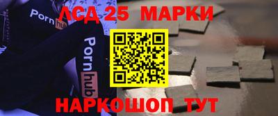 ГАЛЛЮЦИНОГЕННЫЕ ГРИБЫ Изобильный