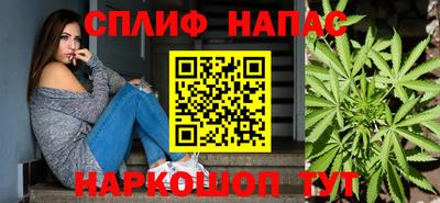 PSILOCYBIN Ипатово