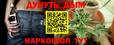 PSILOCYBIN Ипатово
