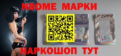 спиды Ирбит