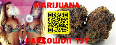 PSILOCYBIN Ипатово