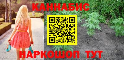 PSILOCYBIN Ипатово