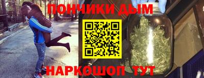 ГАЛЛЮЦИНОГЕННЫЕ ГРИБЫ Изобильный