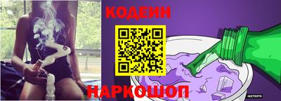 ГАЛЛЮЦИНОГЕННЫЕ ГРИБЫ Изобильный