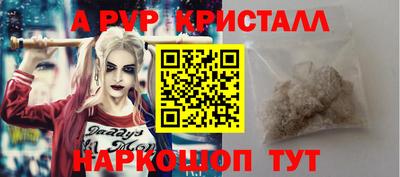 ГАЛЛЮЦИНОГЕННЫЕ ГРИБЫ Изобильный