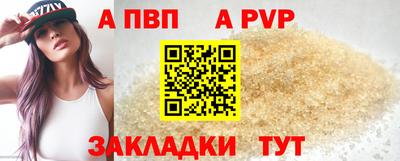 PSILOCYBIN Ипатово