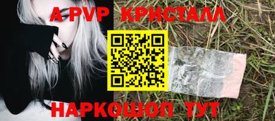 ГАЛЛЮЦИНОГЕННЫЕ ГРИБЫ Изобильный