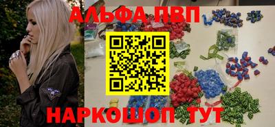ГАЛЛЮЦИНОГЕННЫЕ ГРИБЫ Изобильный
