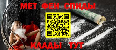 ГАЛЛЮЦИНОГЕННЫЕ ГРИБЫ Изобильный