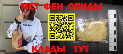 ГАЛЛЮЦИНОГЕННЫЕ ГРИБЫ Изобильный