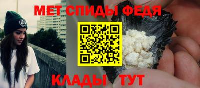 ГАЛЛЮЦИНОГЕННЫЕ ГРИБЫ Изобильный
