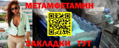 ГАЛЛЮЦИНОГЕННЫЕ ГРИБЫ Изобильный
