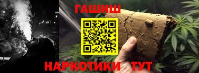 PSILOCYBIN Ипатово