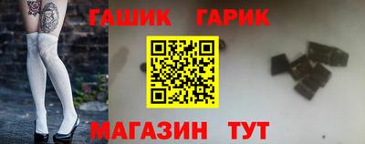 ГАЛЛЮЦИНОГЕННЫЕ ГРИБЫ Изобильный