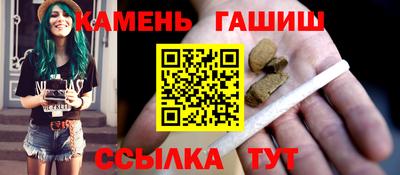 PSILOCYBIN Ипатово