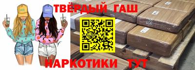 ГАЛЛЮЦИНОГЕННЫЕ ГРИБЫ Изобильный