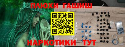 спиды Ирбит