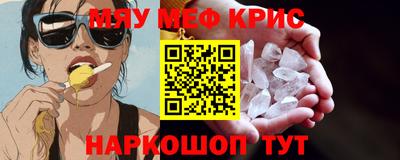 PSILOCYBIN Ипатово
