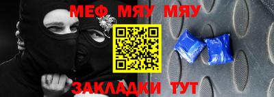 ГАЛЛЮЦИНОГЕННЫЕ ГРИБЫ Изобильный