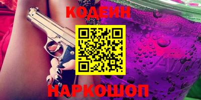 спиды Ирбит