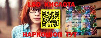 спиды Ирбит