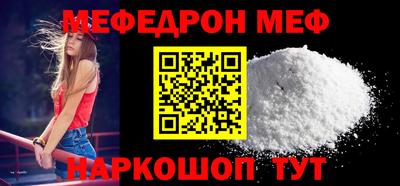 PSILOCYBIN Ипатово